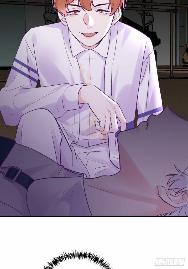 Cho Em Cắn Một Miếng Đi Mà, Xin Anh Đó! 13 trang 25