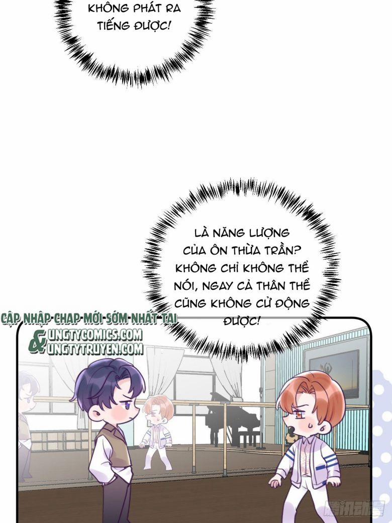 Cho Em Cắn Một Miếng Đi Mà, Xin Anh Đó! 14 trang 2