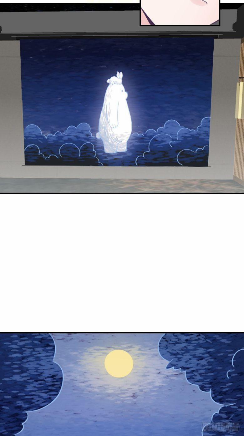 Cho Em Cắn Một Miếng Đi Mà, Xin Anh Đó! 14 trang 25