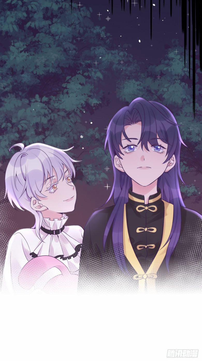 Cho Em Cắn Một Miếng Đi Mà, Xin Anh Đó! 14 trang 27