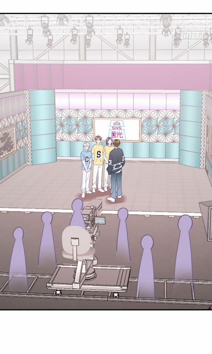 Cho Em Cắn Một Miếng Đi Mà, Xin Anh Đó! 15 trang 10