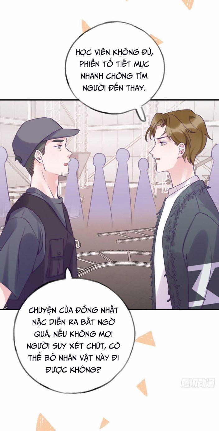 Cho Em Cắn Một Miếng Đi Mà, Xin Anh Đó! 15 trang 13