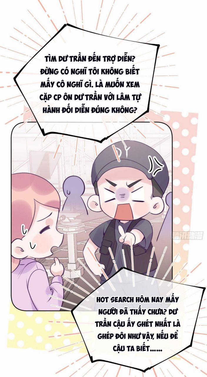 Cho Em Cắn Một Miếng Đi Mà, Xin Anh Đó! 15 trang 15