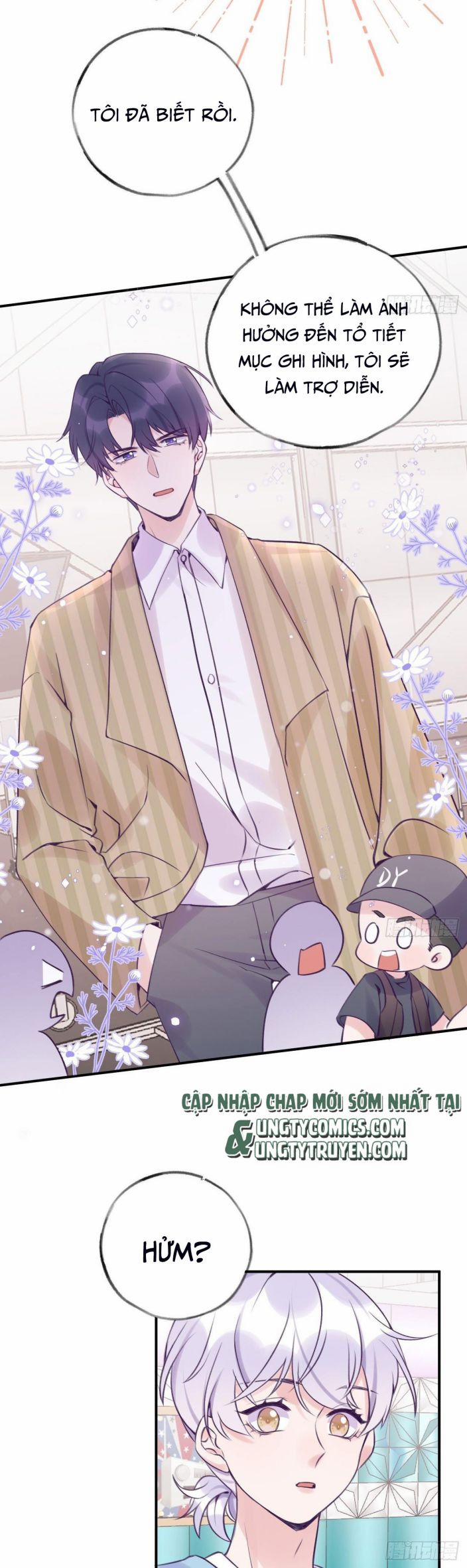 Cho Em Cắn Một Miếng Đi Mà, Xin Anh Đó! 15 trang 16