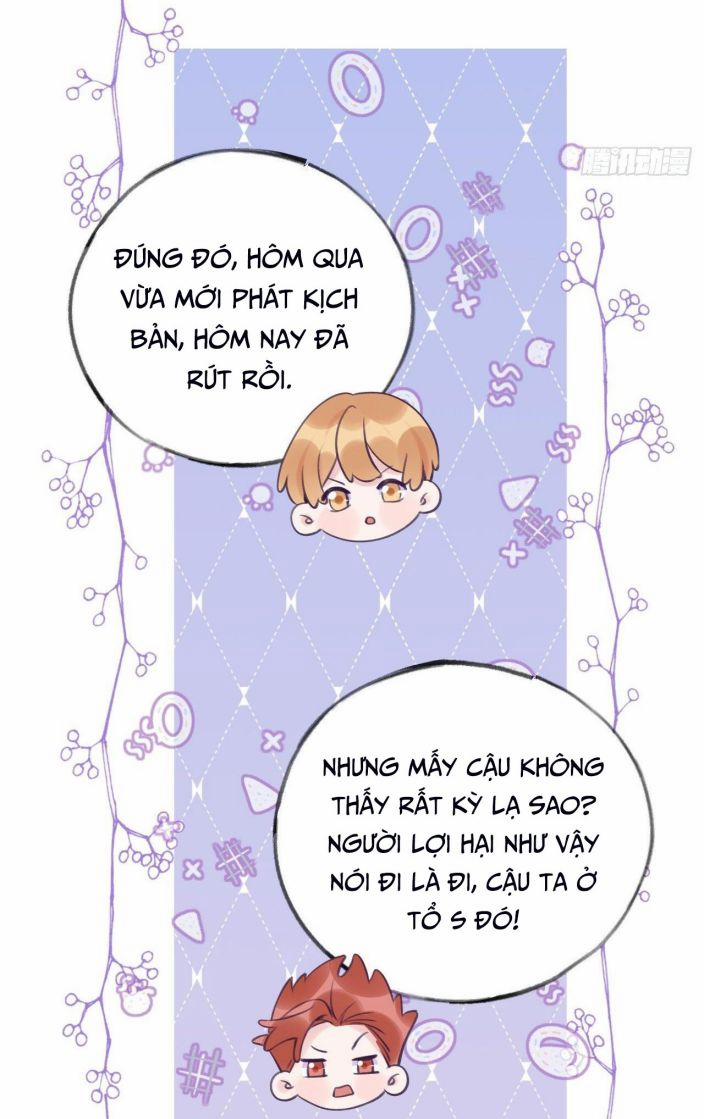 Cho Em Cắn Một Miếng Đi Mà, Xin Anh Đó! 15 trang 2