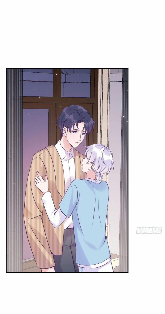 Cho Em Cắn Một Miếng Đi Mà, Xin Anh Đó! 15 trang 21