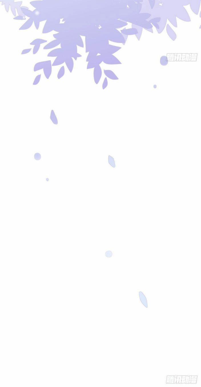 Cho Em Cắn Một Miếng Đi Mà, Xin Anh Đó! 15 trang 26