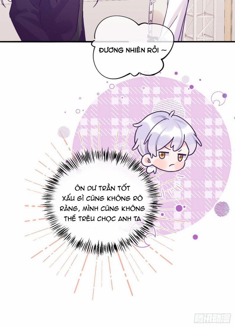 Cho Em Cắn Một Miếng Đi Mà, Xin Anh Đó! 16 trang 16