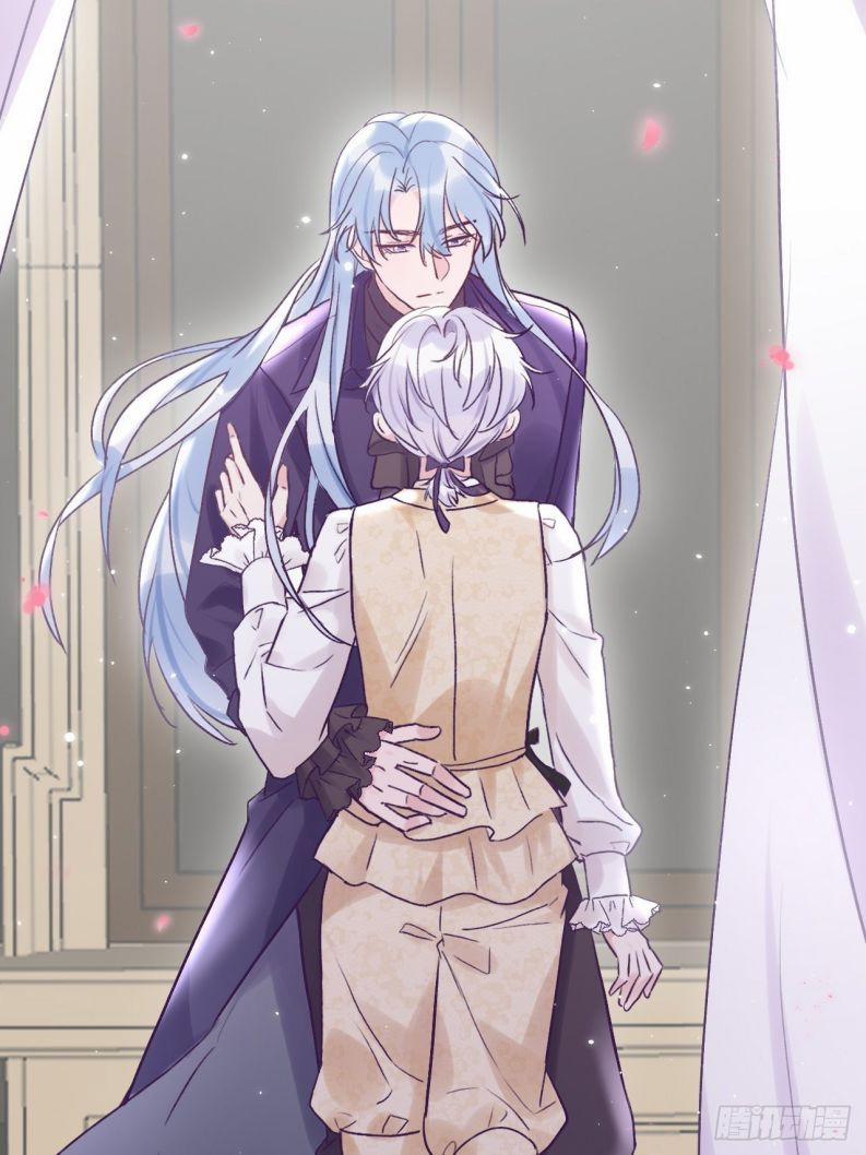 Cho Em Cắn Một Miếng Đi Mà, Xin Anh Đó! 16 trang 27