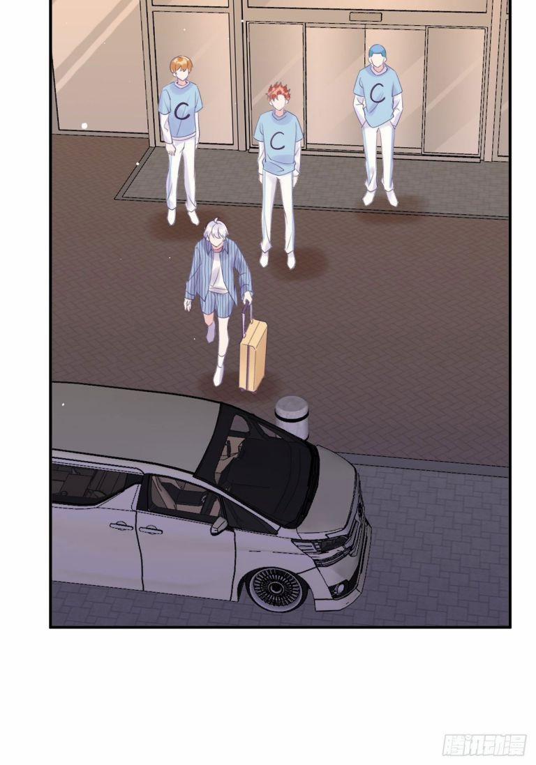 Cho Em Cắn Một Miếng Đi Mà, Xin Anh Đó! 17 trang 23