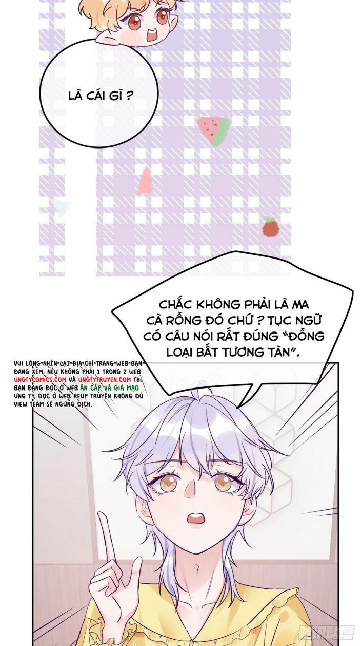 Cho Em Cắn Một Miếng Đi Mà, Xin Anh Đó! 18 trang 14