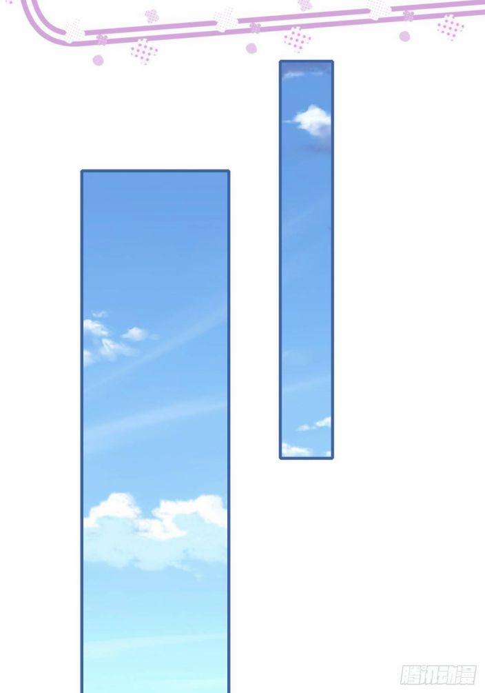 Cho Em Cắn Một Miếng Đi Mà, Xin Anh Đó! 18 trang 6