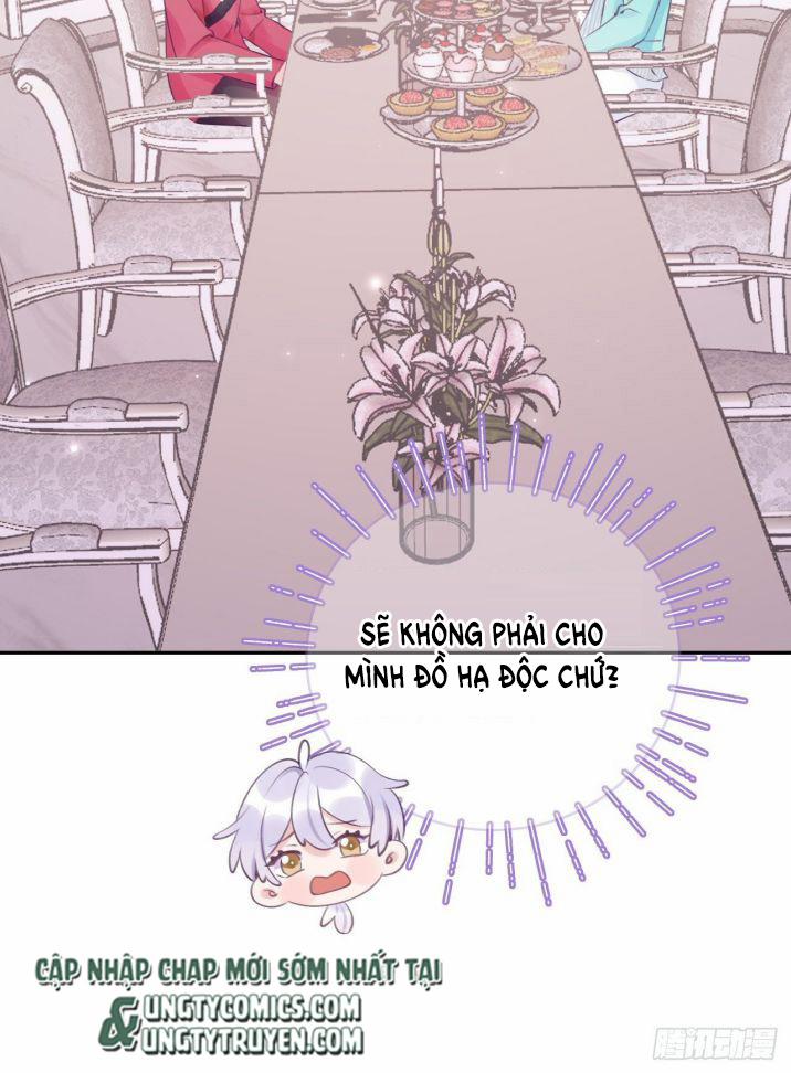 Cho Em Cắn Một Miếng Đi Mà, Xin Anh Đó! 19 trang 16