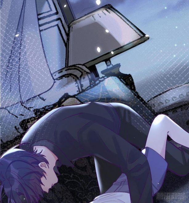 Cho Em Cắn Một Miếng Đi Mà, Xin Anh Đó! 2.5 trang 12