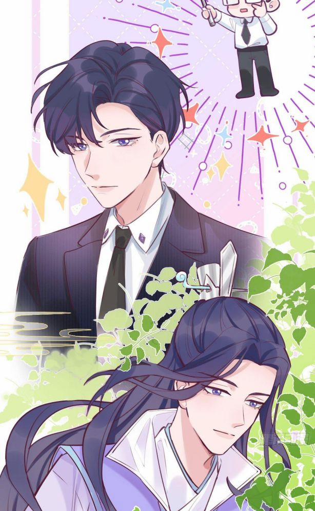 Cho Em Cắn Một Miếng Đi Mà, Xin Anh Đó! 2 trang 5