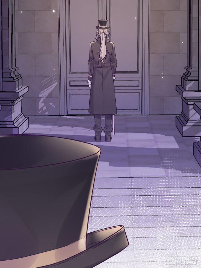 Cho Em Cắn Một Miếng Đi Mà, Xin Anh Đó! 20 trang 22