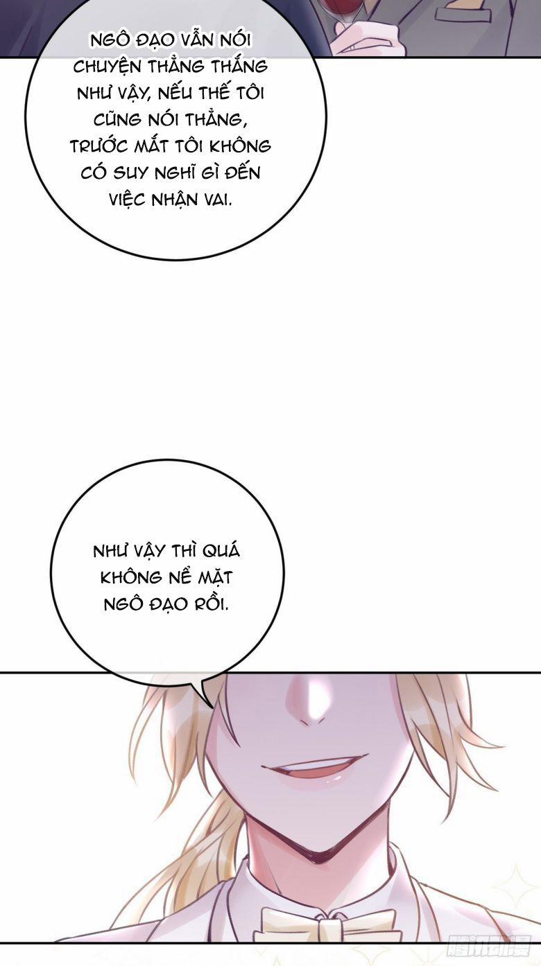 Cho Em Cắn Một Miếng Đi Mà, Xin Anh Đó! 21 trang 26