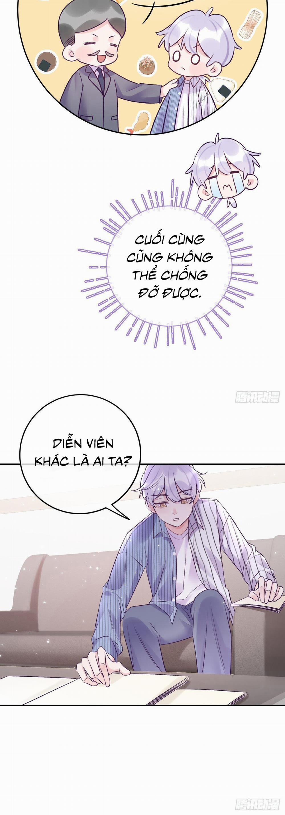 Cho Em Cắn Một Miếng Đi Mà, Xin Anh Đó! 22 trang 14