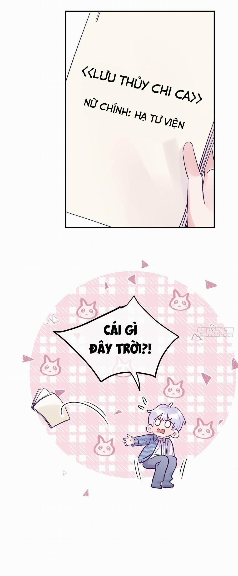 Cho Em Cắn Một Miếng Đi Mà, Xin Anh Đó! 22 trang 15