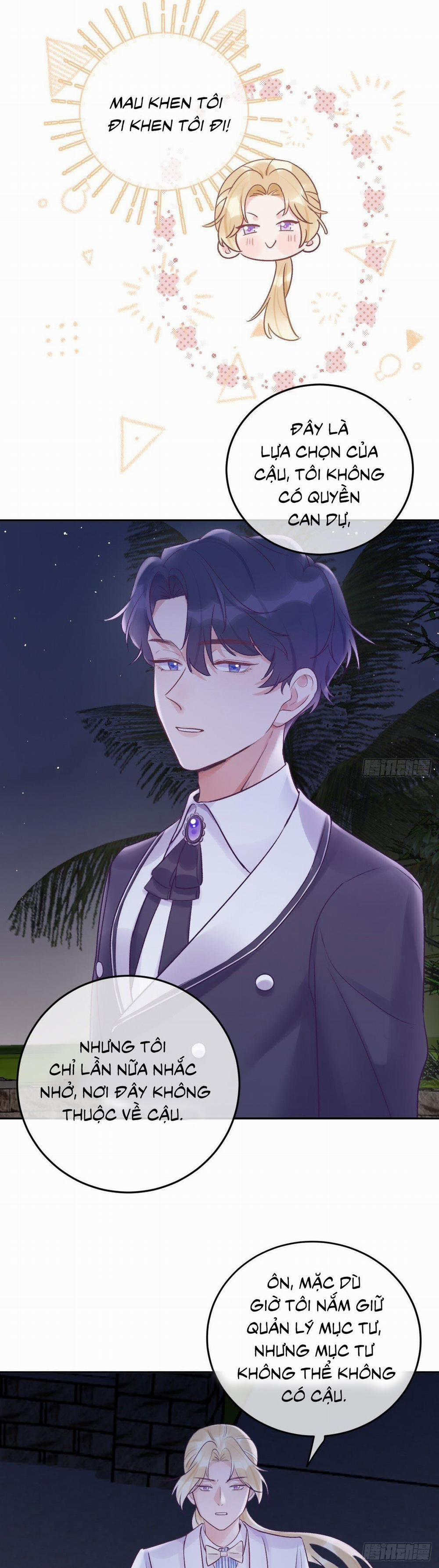 Cho Em Cắn Một Miếng Đi Mà, Xin Anh Đó! 22 trang 6