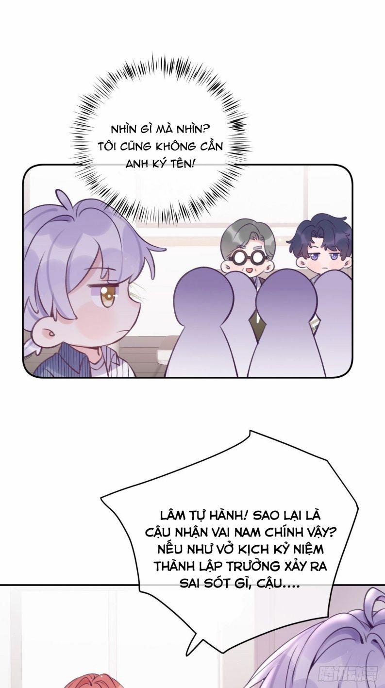 Cho Em Cắn Một Miếng Đi Mà, Xin Anh Đó! 23 trang 10