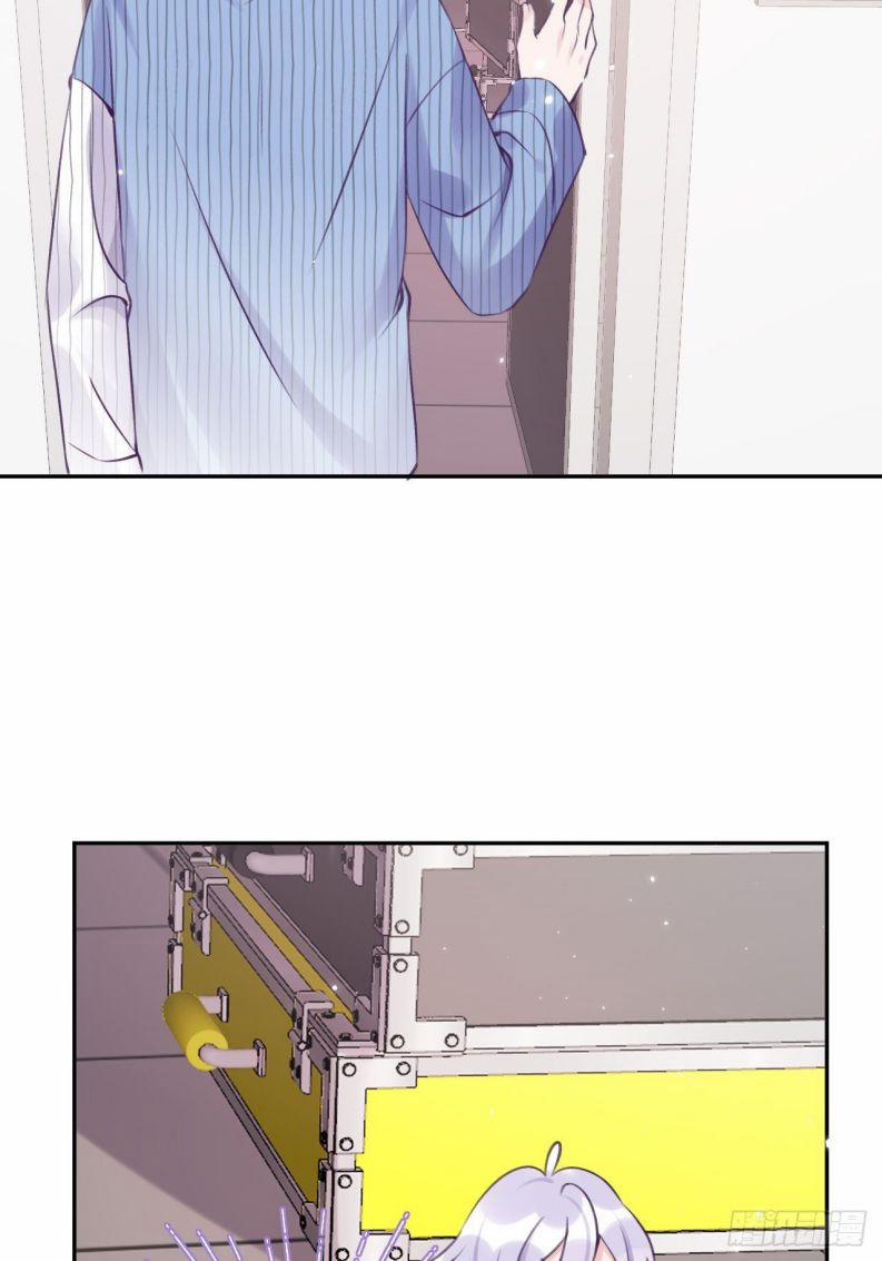 Cho Em Cắn Một Miếng Đi Mà, Xin Anh Đó! 23 trang 21