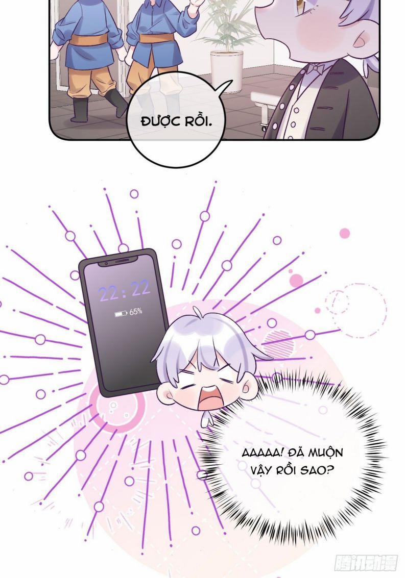 Cho Em Cắn Một Miếng Đi Mà, Xin Anh Đó! 24 trang 12