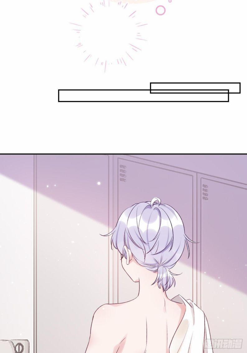 Cho Em Cắn Một Miếng Đi Mà, Xin Anh Đó! 24 trang 13