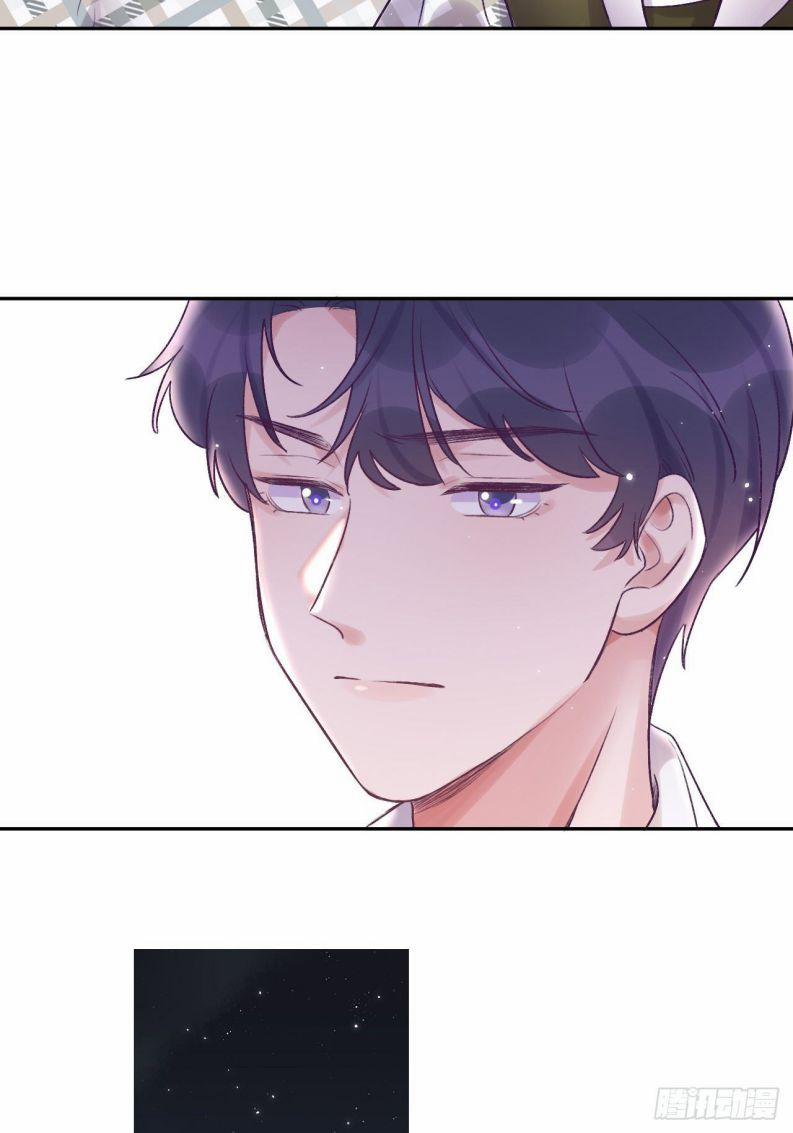 Cho Em Cắn Một Miếng Đi Mà, Xin Anh Đó! 24 trang 9