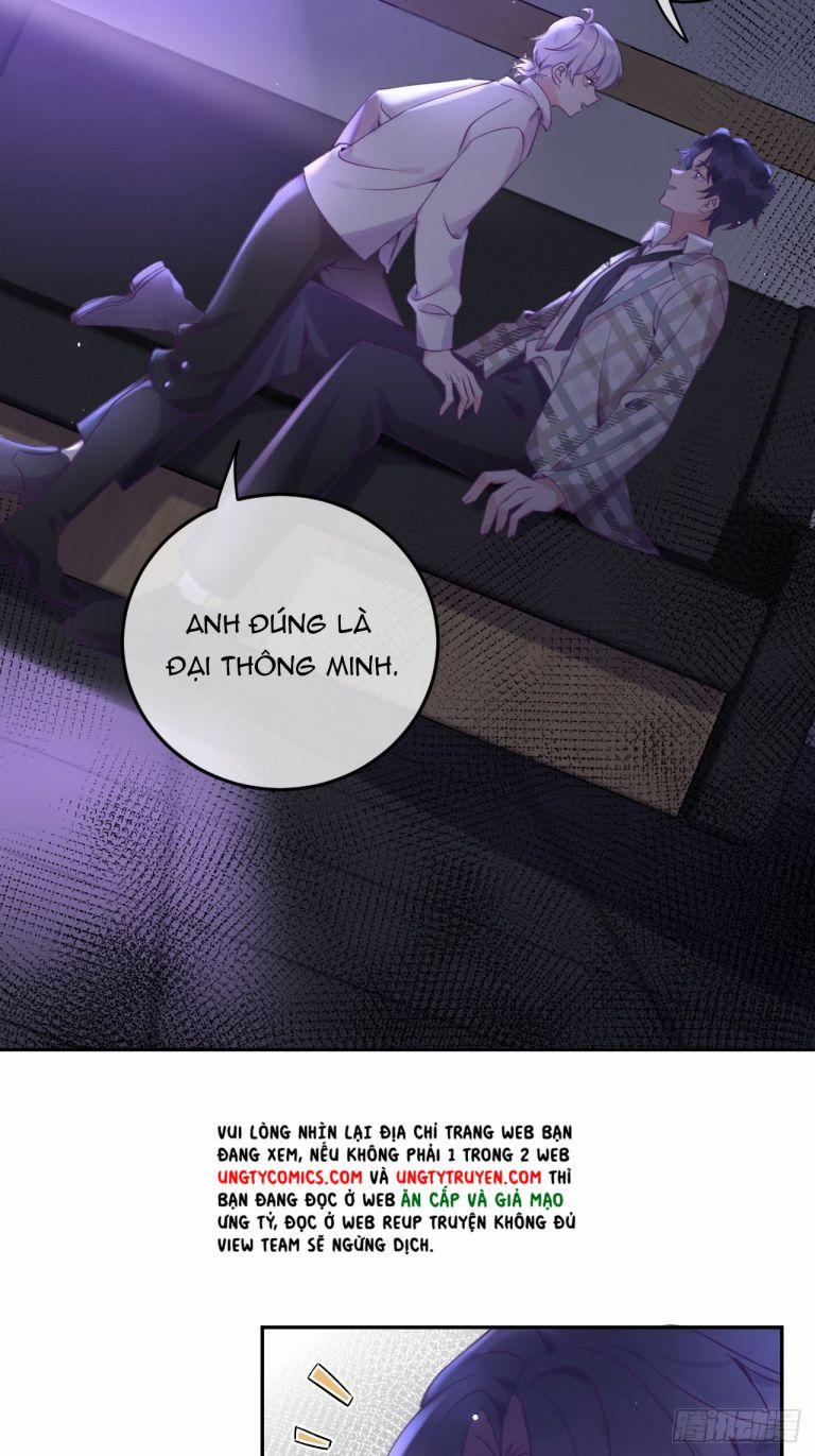 Cho Em Cắn Một Miếng Đi Mà, Xin Anh Đó! 25 trang 12