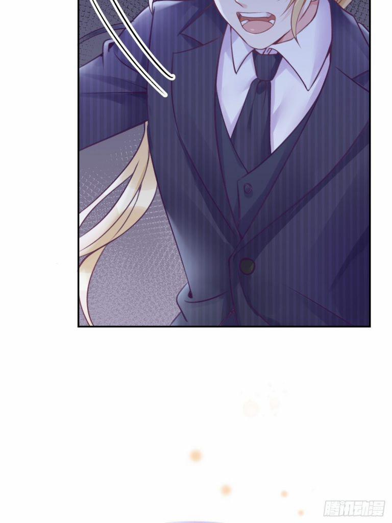 Cho Em Cắn Một Miếng Đi Mà, Xin Anh Đó! 25 trang 24