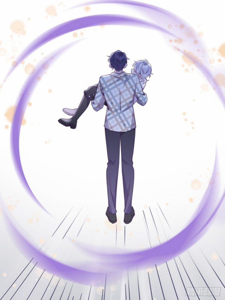 Cho Em Cắn Một Miếng Đi Mà, Xin Anh Đó! 25 trang 25