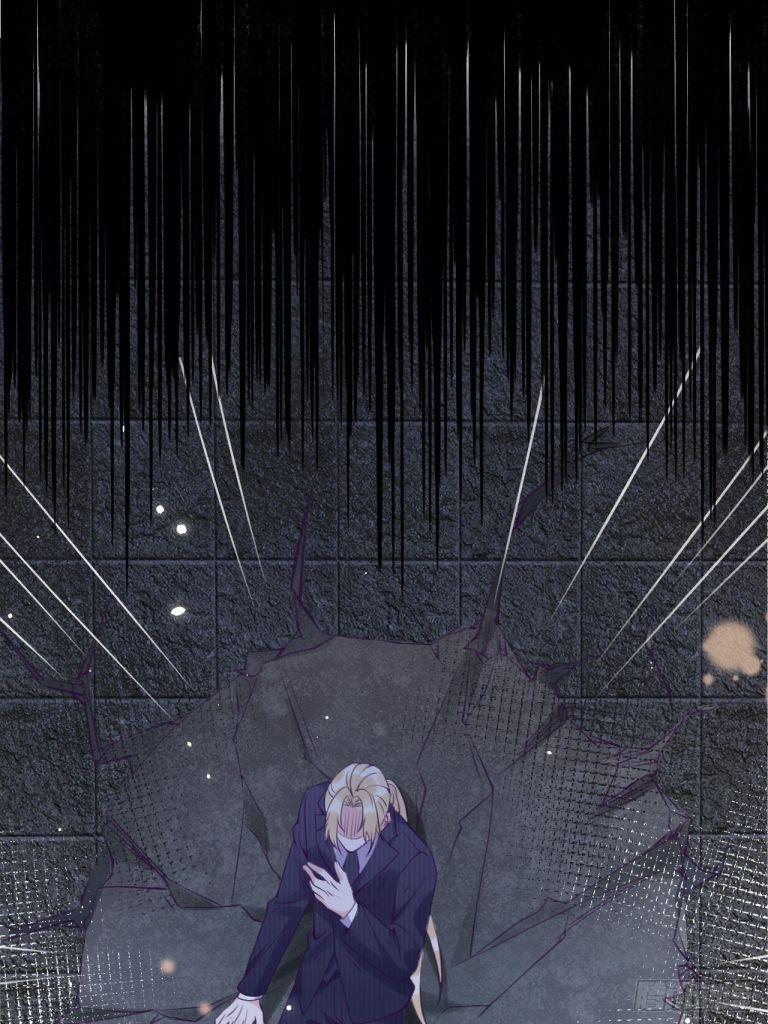 Cho Em Cắn Một Miếng Đi Mà, Xin Anh Đó! 25 trang 28