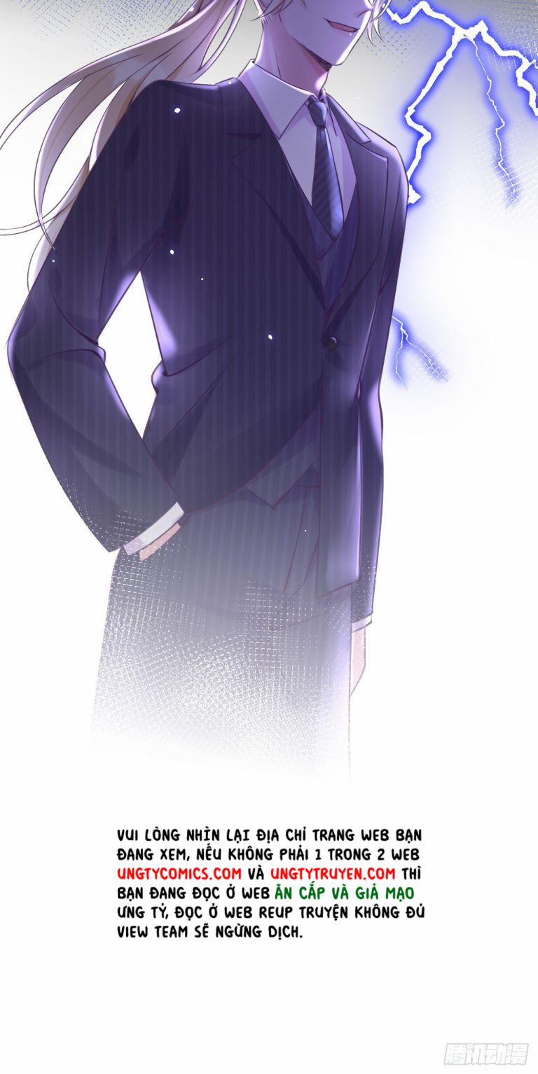 Cho Em Cắn Một Miếng Đi Mà, Xin Anh Đó! 25 trang 7