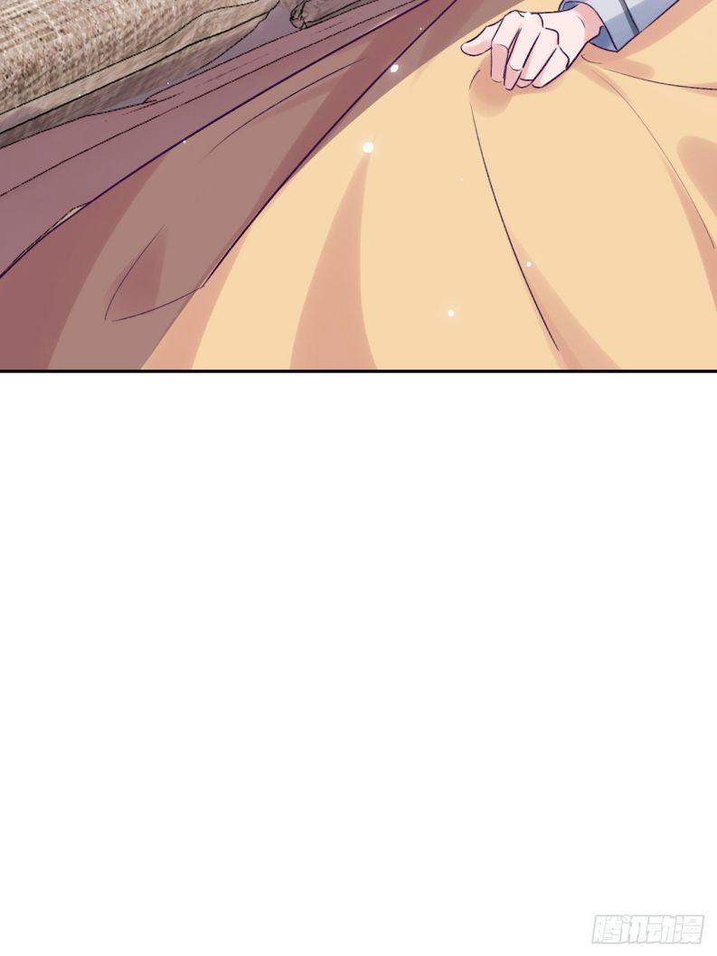 Cho Em Cắn Một Miếng Đi Mà, Xin Anh Đó! 26 trang 10