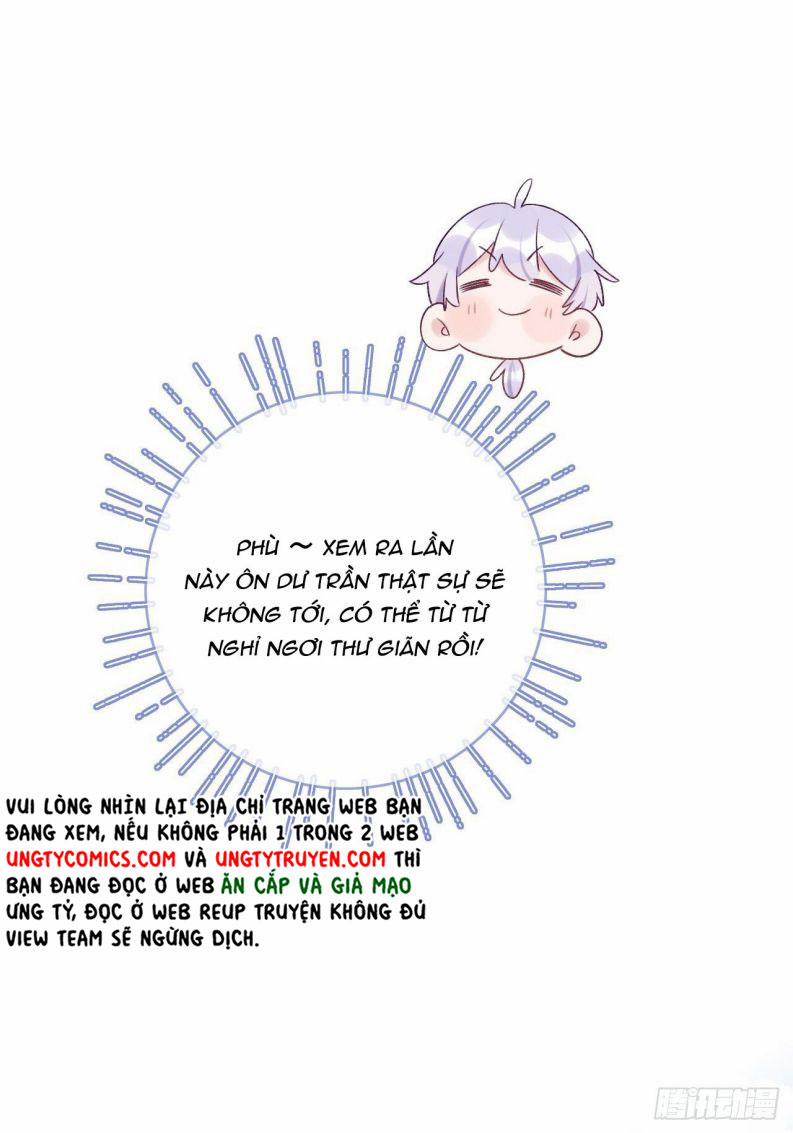 Cho Em Cắn Một Miếng Đi Mà, Xin Anh Đó! 26 trang 17