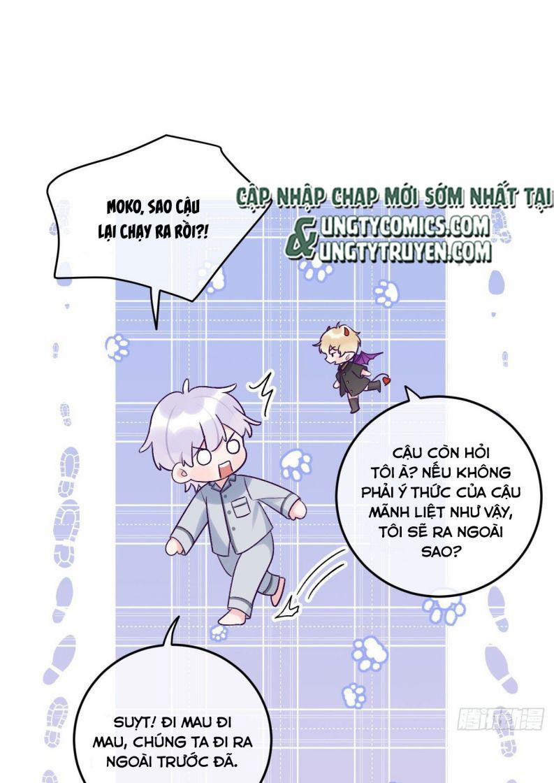 Cho Em Cắn Một Miếng Đi Mà, Xin Anh Đó! 26 trang 7