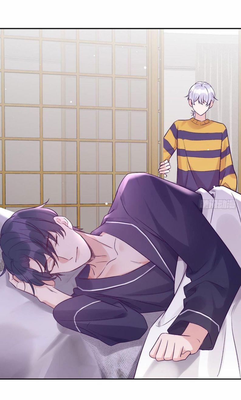 Cho Em Cắn Một Miếng Đi Mà, Xin Anh Đó! 27 trang 11