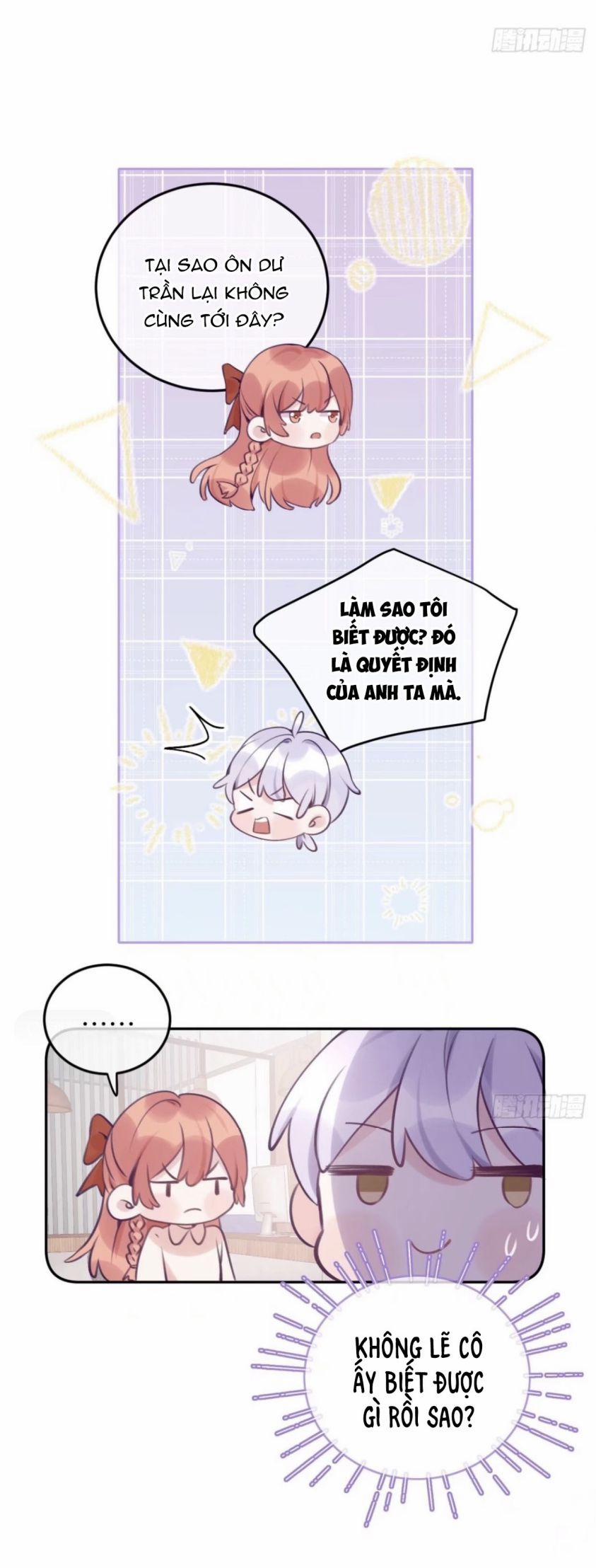Cho Em Cắn Một Miếng Đi Mà, Xin Anh Đó! 28 trang 12