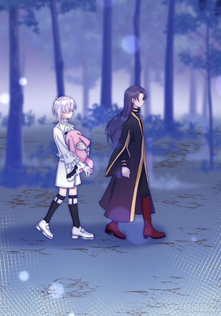 Cho Em Cắn Một Miếng Đi Mà, Xin Anh Đó! 3 trang 2