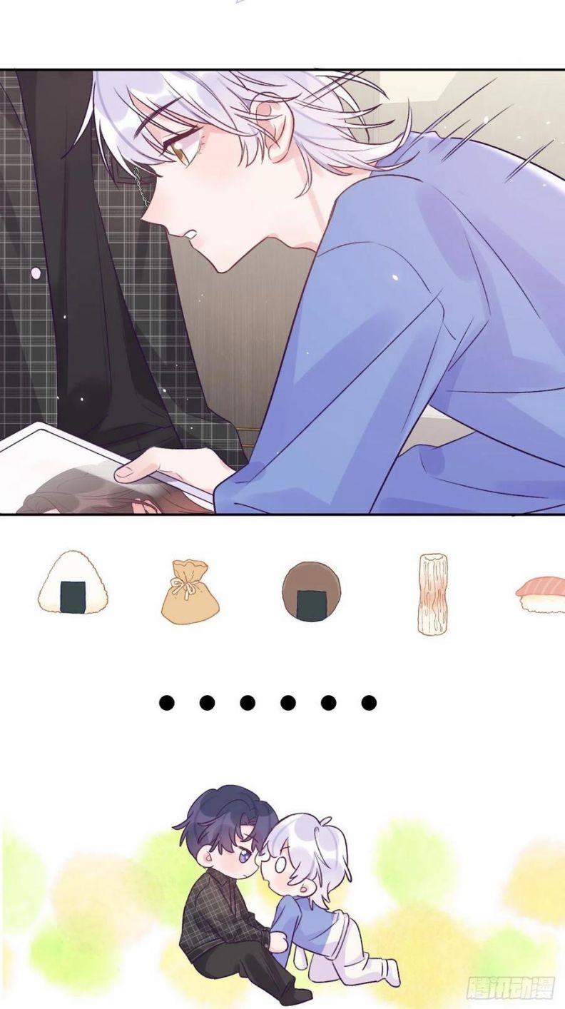 Cho Em Cắn Một Miếng Đi Mà, Xin Anh Đó! 30 trang 27