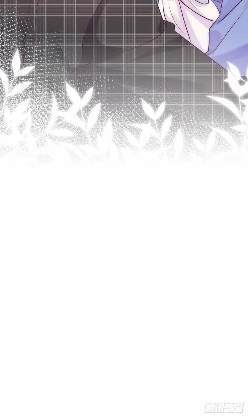 Cho Em Cắn Một Miếng Đi Mà, Xin Anh Đó! 30 trang 29