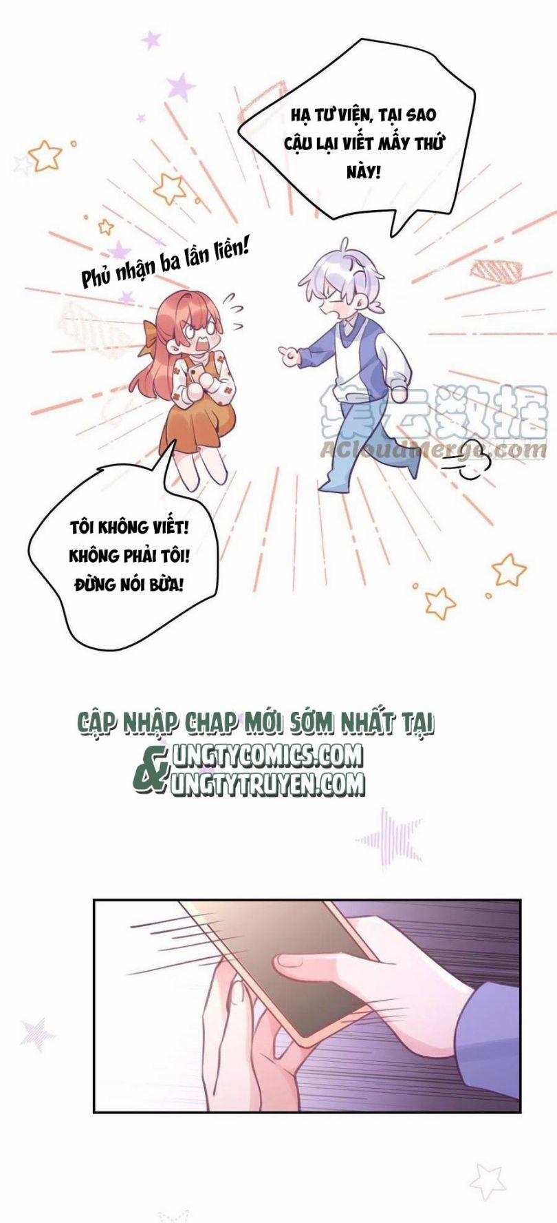 Cho Em Cắn Một Miếng Đi Mà, Xin Anh Đó! 32 trang 18