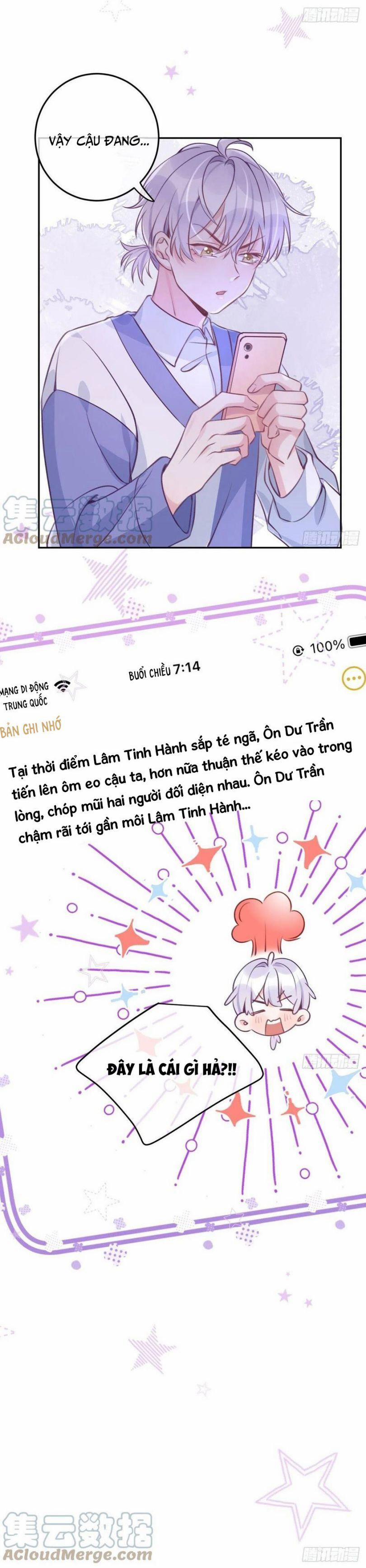 Cho Em Cắn Một Miếng Đi Mà, Xin Anh Đó! 32 trang 19