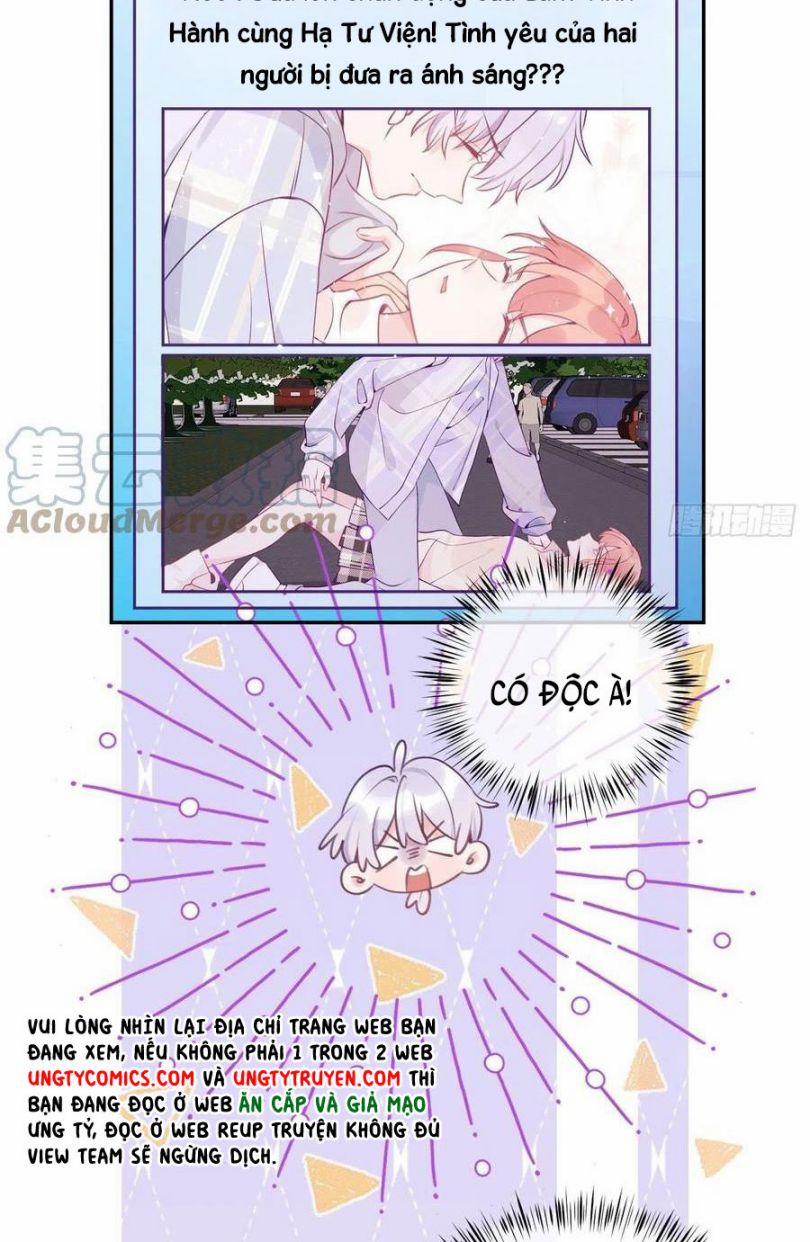 Cho Em Cắn Một Miếng Đi Mà, Xin Anh Đó! 32 trang 7