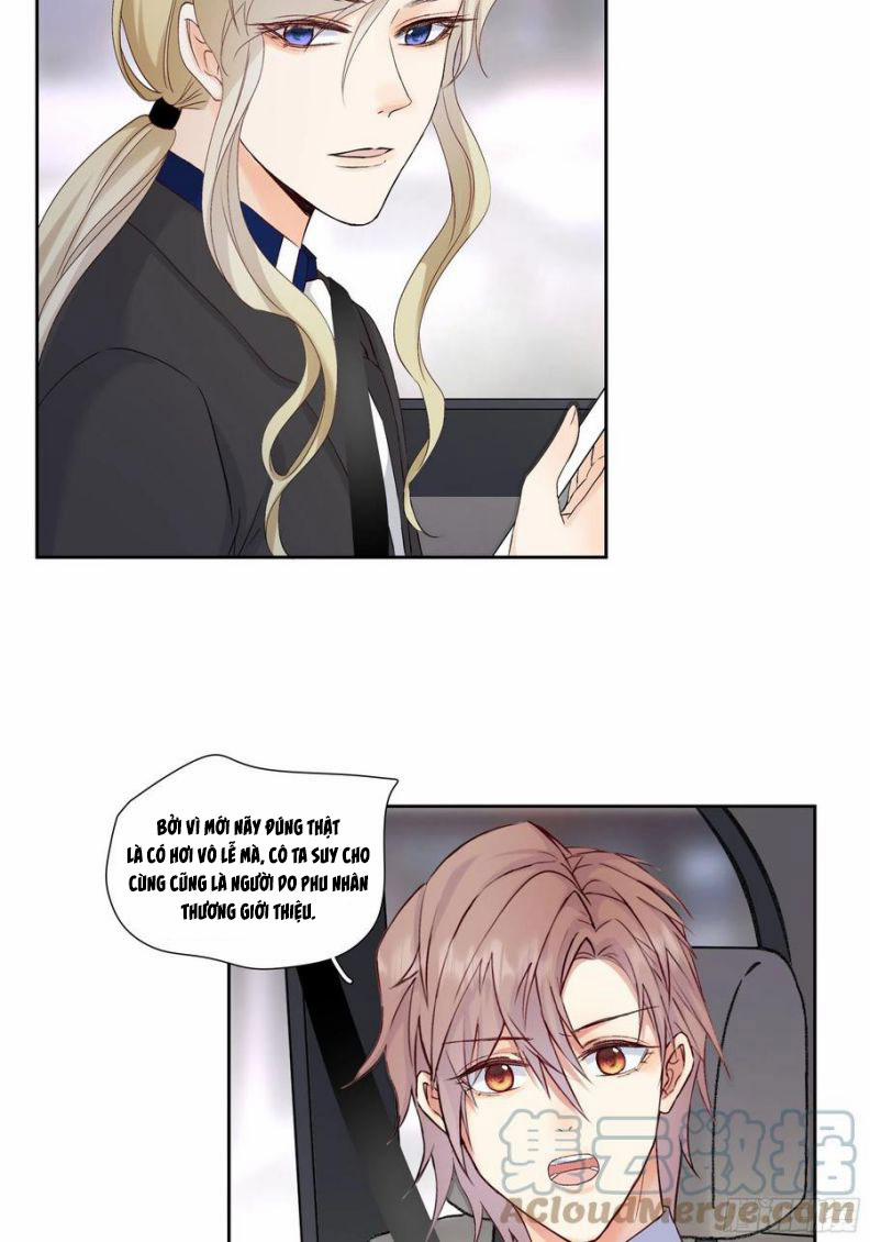 Cho Em Cắn Một Miếng Đi Mà, Xin Anh Đó! 33 trang 20