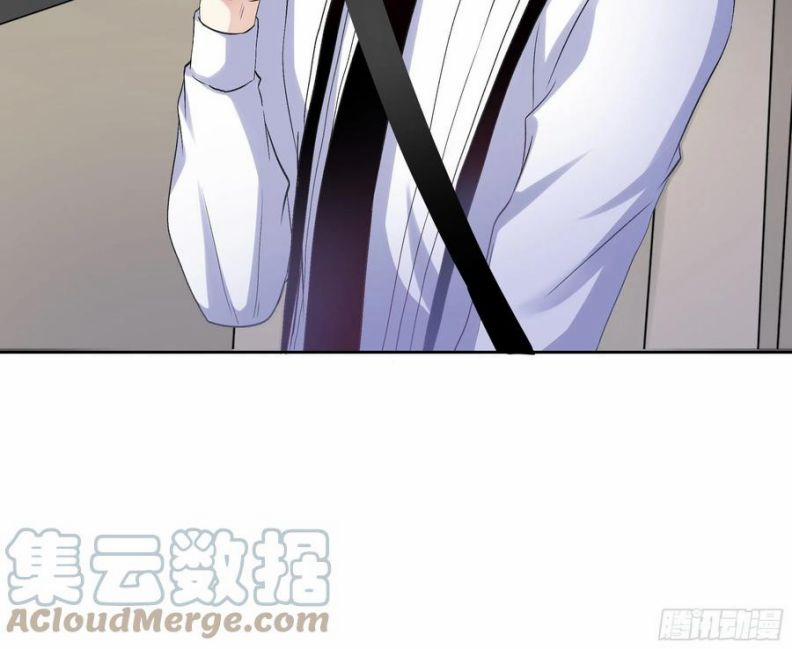 Cho Em Cắn Một Miếng Đi Mà, Xin Anh Đó! 33 trang 24