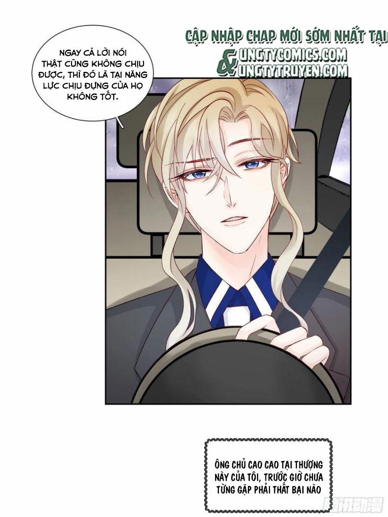 Cho Em Cắn Một Miếng Đi Mà, Xin Anh Đó! 33 trang 27