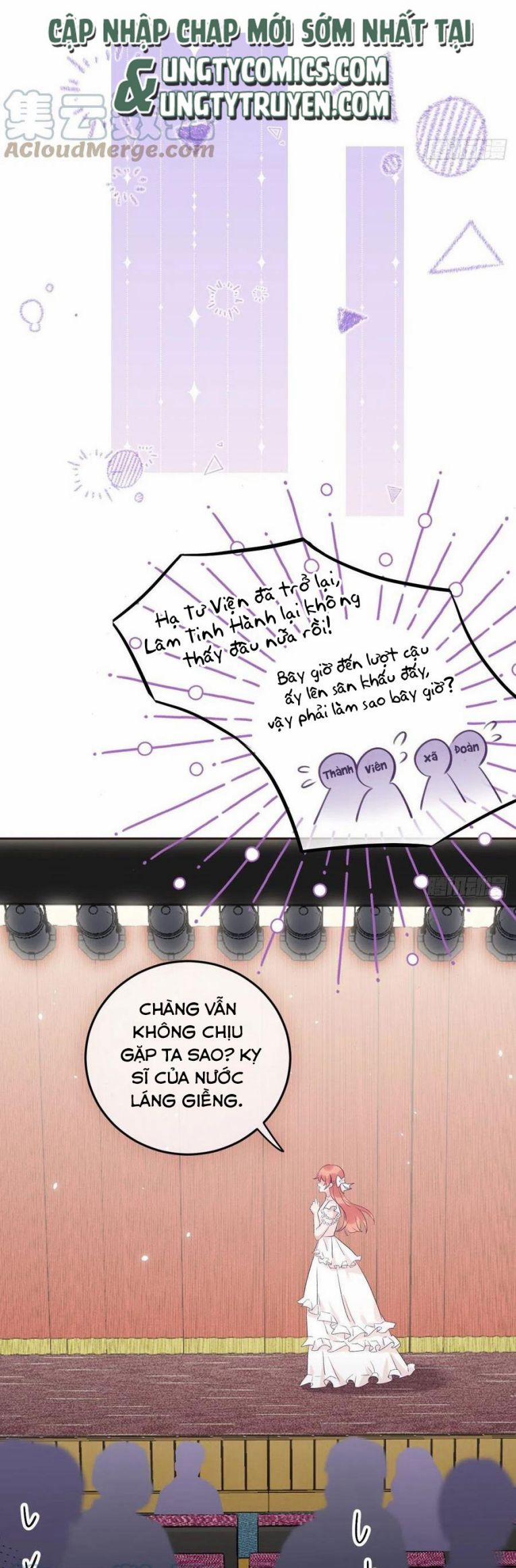 Cho Em Cắn Một Miếng Đi Mà, Xin Anh Đó! 34 trang 13