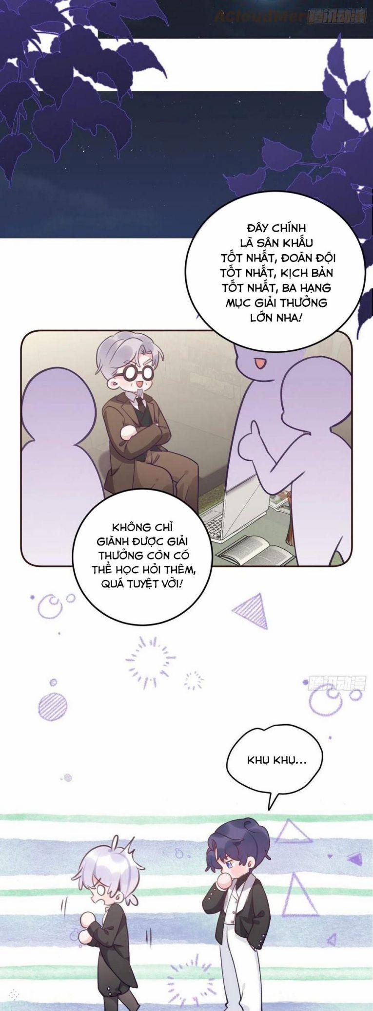 Cho Em Cắn Một Miếng Đi Mà, Xin Anh Đó! 34 trang 16